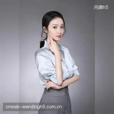 顾椿