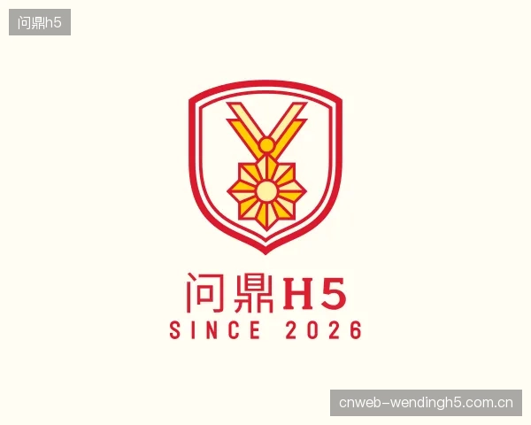发现问鼎h5团队